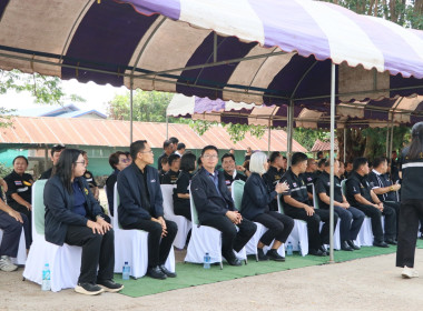 สหกรณ์จังหวัดบึงกาฬ ... พารามิเตอร์รูปภาพ 5